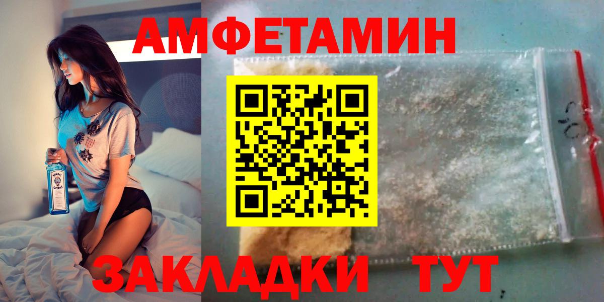 COCAIN Люберцы
