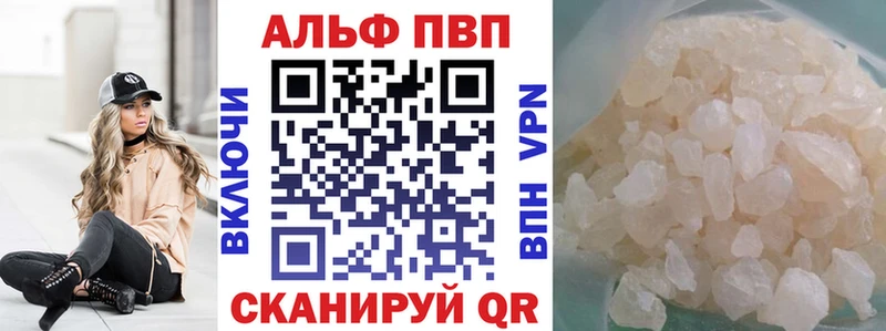 blacksprut ТОР  Люберцы  A PVP VHQ 