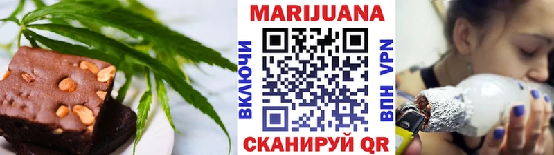 Еда ТГК марихуана  kraken   Люберцы  где можно купить наркотик 