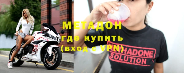 ГАЛЛЮЦИНОГЕННЫЕ ГРИБЫ Лихославль