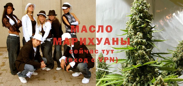 ГАЛЛЮЦИНОГЕННЫЕ ГРИБЫ Лихославль