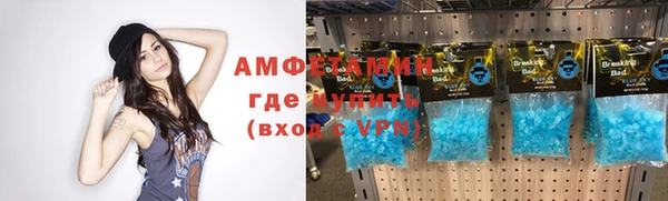 ГАЛЛЮЦИНОГЕННЫЕ ГРИБЫ Лихославль