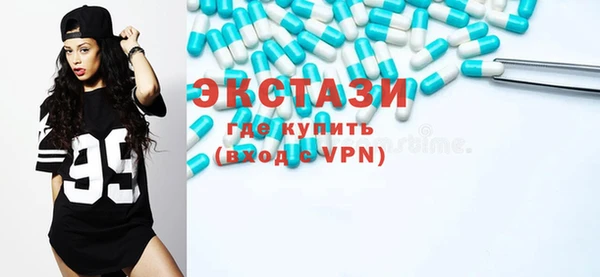 COCAINE Липки