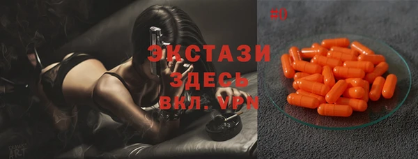 мяу мяу мука Лиски