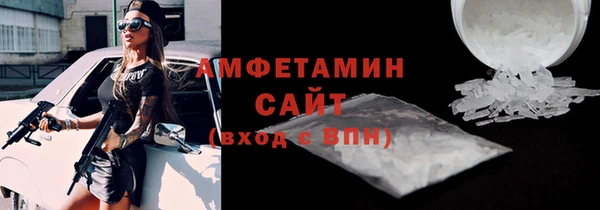 COCAINE Липки