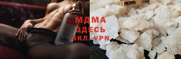 мяу мяу мука Лиски
