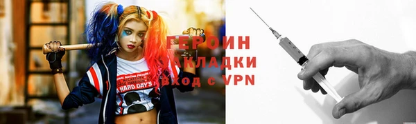 мяу мяу мука Лиски