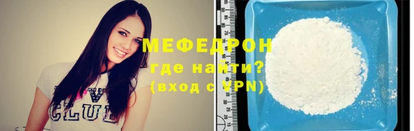 COCAINE Липки