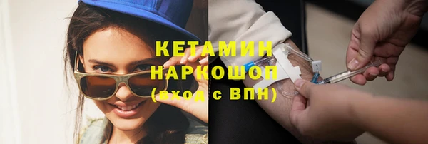 COCAINE Липки