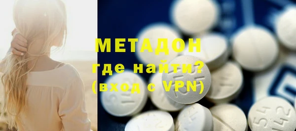 ГАЛЛЮЦИНОГЕННЫЕ ГРИБЫ Лихославль