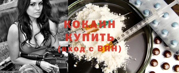 ГАЛЛЮЦИНОГЕННЫЕ ГРИБЫ Лихославль