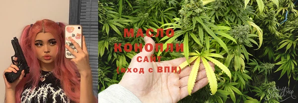 COCAINE Липки