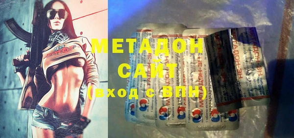 COCAINE Липки