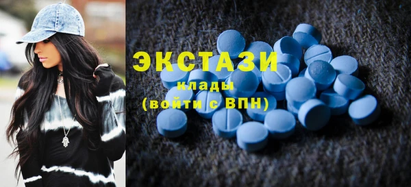 COCAINE Липки