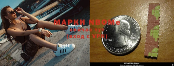 COCAINE Липки