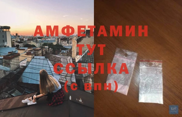 COCAINE Липки