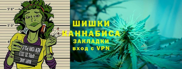 мяу мяу мука Лиски