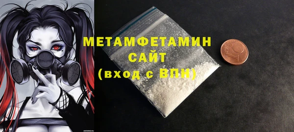 COCAINE Липки