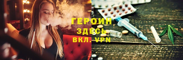 ГАЛЛЮЦИНОГЕННЫЕ ГРИБЫ Лихославль