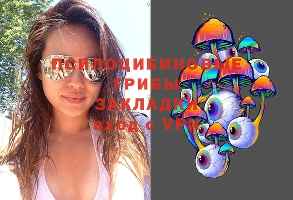 мяу мяу мука Лиски