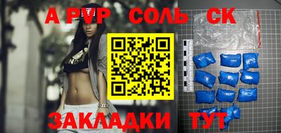 МДПВ Будённовск