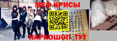 амфетамин Бузулук