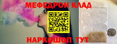 гашик Дубна