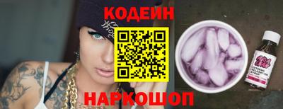 прущая мука Донецк