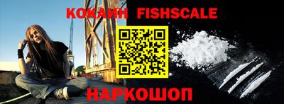 меф VHQ Донской