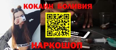 гашик Дубна