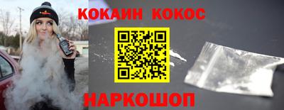 меф VHQ Донской