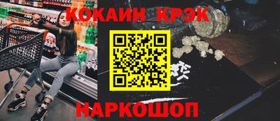 гашик Дубна