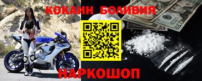 МДПВ Будённовск