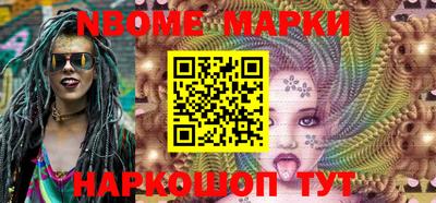 амфетамин Бузулук