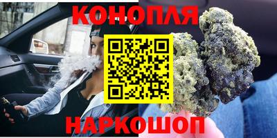 меф VHQ Донской