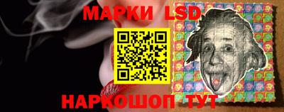 прущая мука Донецк
