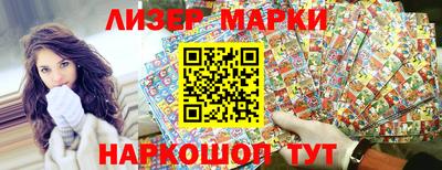 гашик Дубна
