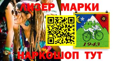 амфетамин Бузулук