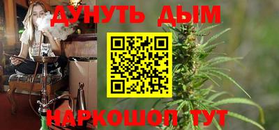 гашик Дубна