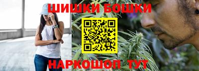 меф VHQ Донской