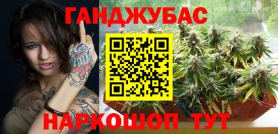 меф VHQ Донской