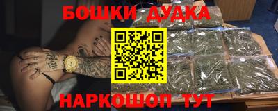меф VHQ Донской