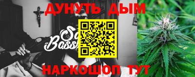 амфетамин Бузулук