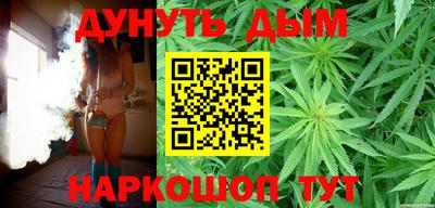 амфетамин Бузулук