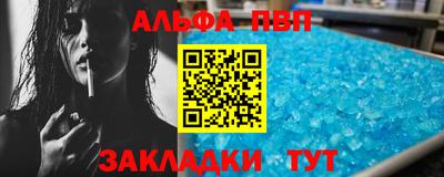 амфетамин Бузулук