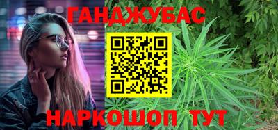 тгк Коммунар