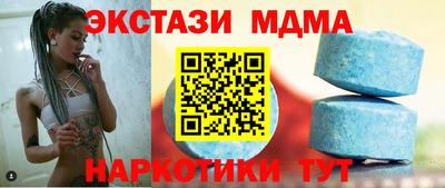 меф VHQ Донской