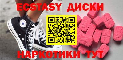 гашик Дубна