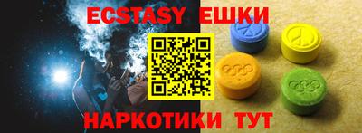 гашик Дубна