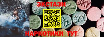 гашик Дубна